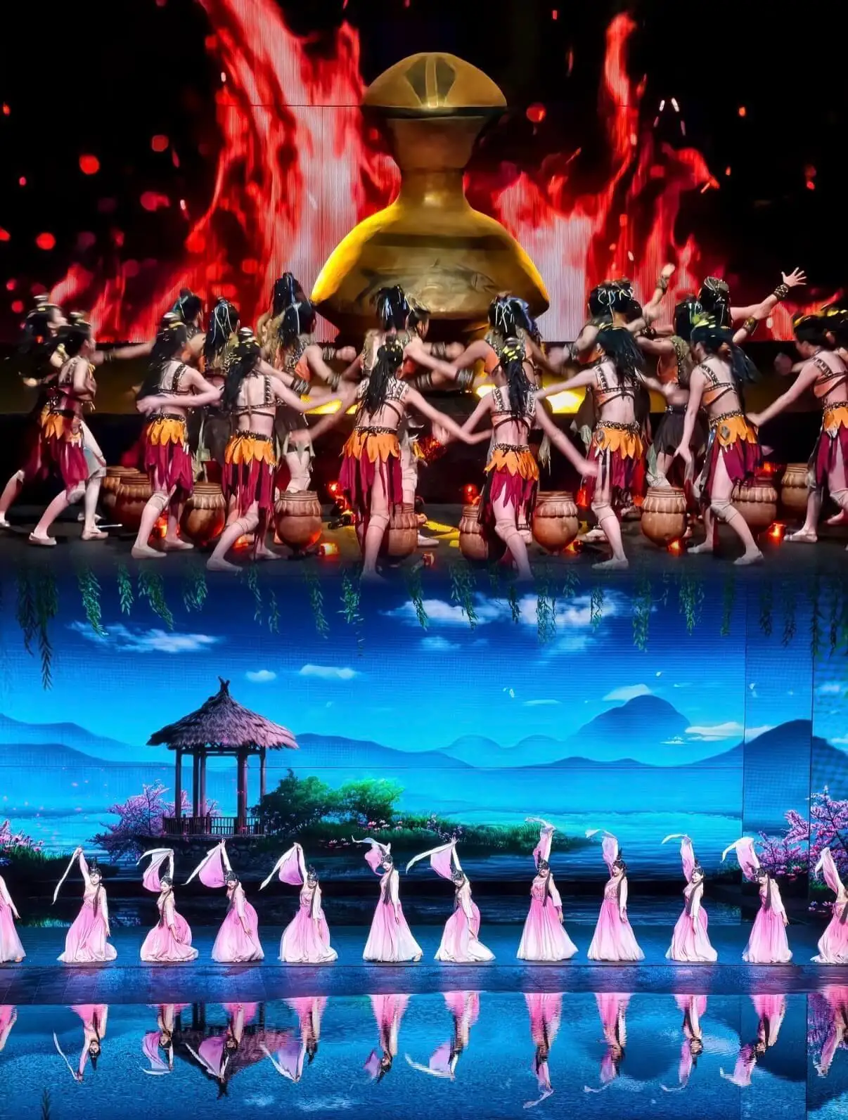 Performance Scene I